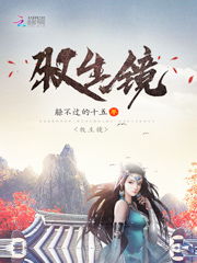 水夫谣